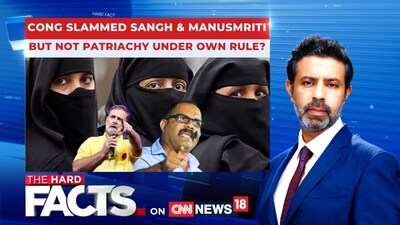 Kerala Minister Warns of 'Dangerous Trend' as Muslim Girls Follow Atheist Pages