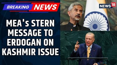 India Rejects Erdogan's Kashmir Remarks at UNGA, Cites 'No External Party Has Locus Standi'