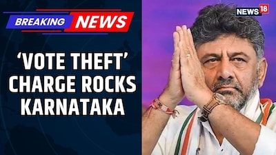 Voter Manipulation Allegations: Over 50 Lakh Names Missing Amid BJP's Form 7 Controversy