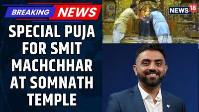 Prayers for FlyDubai Pilot Smit Machchhar: Special Maha Mrityunjay Jaap at Somnath Temple