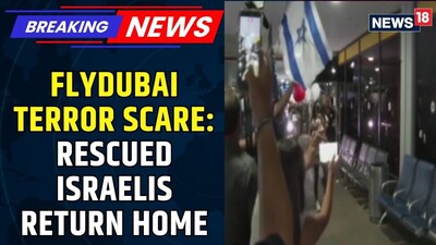 Flydubai Horror: Israelis Return Home After Mid-Air Incident, Terror Probe Underway