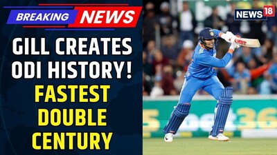 Shubman Gill Smashes Fastest ODI Double Century, Rohit Sharma Reaches 12,000 Runs