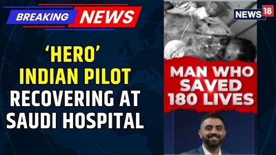 Indian Pilot Attacked Mid-Air on Flydubai Flight; Passengers Intervene to Save Aircraft