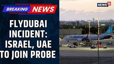 Israel and UAE Probe Flydubai Cockpit Incident as Potential Terror Attack