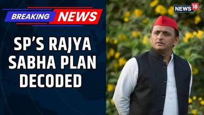 SP Names Ram Gopal Yadav, Dhanraj Nathwani for Rajya Sabha; Third Candidate Uncertain