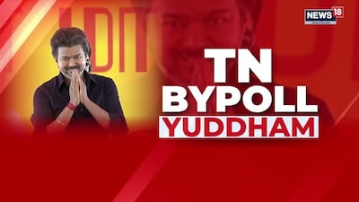 Vijay Accuses DMK, AIADMK of Betraying Jayalalithaa, MGR; Claims Parties Work for BJP