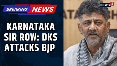 DK Shivakumar Flags Bulk Form 7 Filings, Questions Voter Deletions in Karnataka SIR Row
