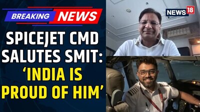 SpiceJet CMD Praises Former Pilot Smit Machchhar's Heroics: 'India Is Proud Of Him'