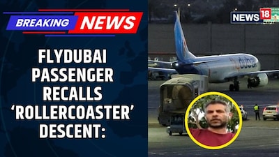 Flydubai Passenger Recalls Terrifying Mid-Air Descent: 'Like A Rollercoaster'