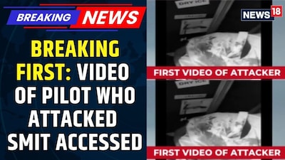 Shocking Video: Flydubai Co-Pilot Allegedly Attacks Captain with Cockpit Axe