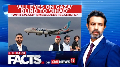 Flydubai Incident: BJP Questions Rahul Gandhi's Silence on Captain Smit Machchhar