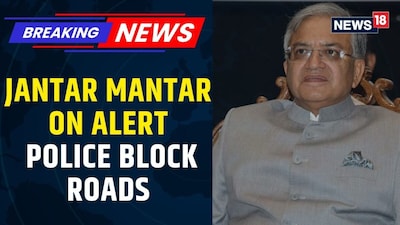 Jantar Mantar Protest: Delhi Police Barricades Roads Amid Anti-CEC Protest Call