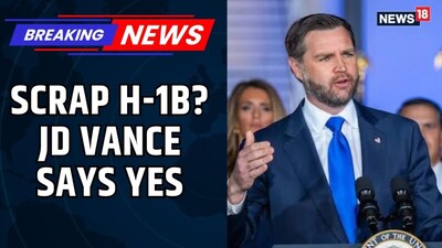 JD Vance Calls to Scrap H-1B Visa Program, Citing US Firms Replacing Domestic Workers