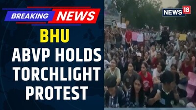 BHU Protest: ABVP Demands Chief Proctor's Removal Amid Women's Safety Concerns