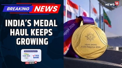 India Eyes More Gold at Asian Games After Four-Medal Haul in Archery, Shooting, Athletics