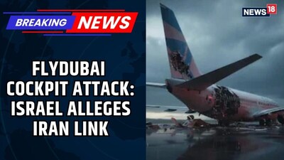 Israel Labels Omani Pilot's Actions as Terror Attack in Flydubai Incident