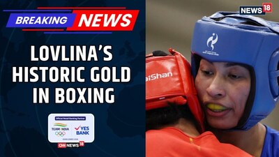 Lovlina Borgohain Wins Historic Asian Games Gold in 75kg Final