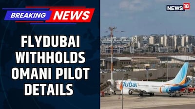 Flydubai Silent on Alleged Omani Pilot in Cockpit Incident
