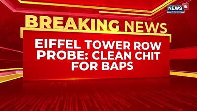 Eiffel Tower Probe Clears BAPS: No Explicit Request to Exclude Female Staff
