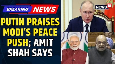 Putin Praises PM Modi's "Very Good Ideas" for Ukraine Peace; Shah Hails India's Global Role