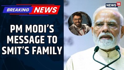 PM Modi Reassures Captain Smit Machchhar's Family: 'Smit Is Okay'