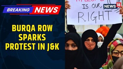 J&K Medical Students Protest After Professor Objects to Burqas in Labour Room