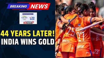 India's Women's Hockey Team Ends 44-Year Gold Medal Drought at Asian Games!