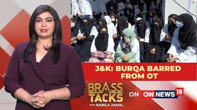 J&K Burqa Row: Medical Students Protest Over Labour Room Entry Rules