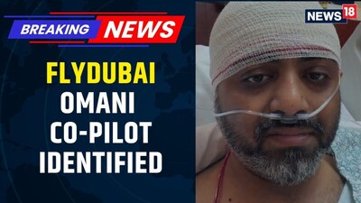 Omani Co-Pilot Identified in Flydubai Attack: Who is Hamam Al-Hammami?