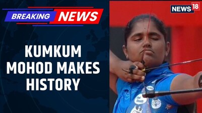 Kumkum Mohod Secures Historic Gold, Olympic Quota for India at Asian Games 2026