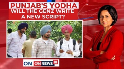 Punjab's Gen Z Moment: Will Young Voters Rewrite State's Political Script?