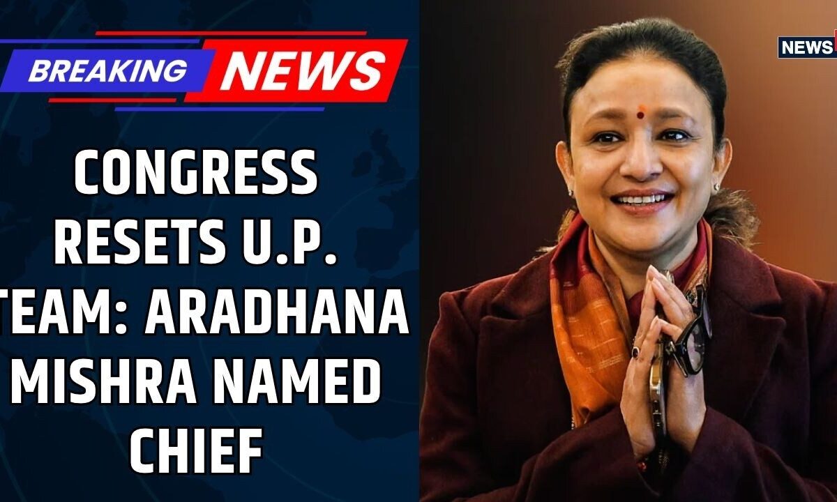 Congress Strategizes for UP Elections: A Balancing Act of Alliances and Key Appointments