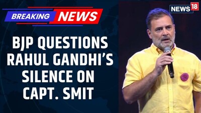 BJP Questions Rahul Gandhi's Silence on Captain Smit Machchhar's Heroism