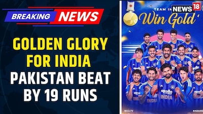India Wins Asian Games Cricket Gold, Defeating Pakistan by 19 Runs in Thrilling Final