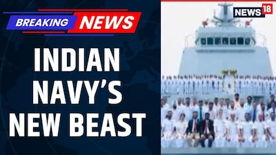 Indian Navy to Commission INS Samarthak: New Multi-Purpose Vessel for Trials and Surveillance
