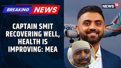 Captain Smit Machchhar Recovering Well, Indian Mission in UAE Confirms