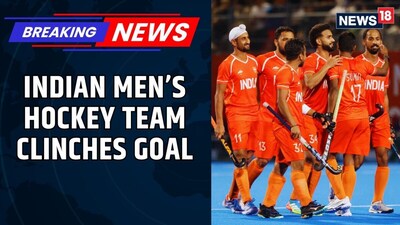 India Wins Men's Hockey Gold at Asian Games 2026, Qualifies for LA Olympics!