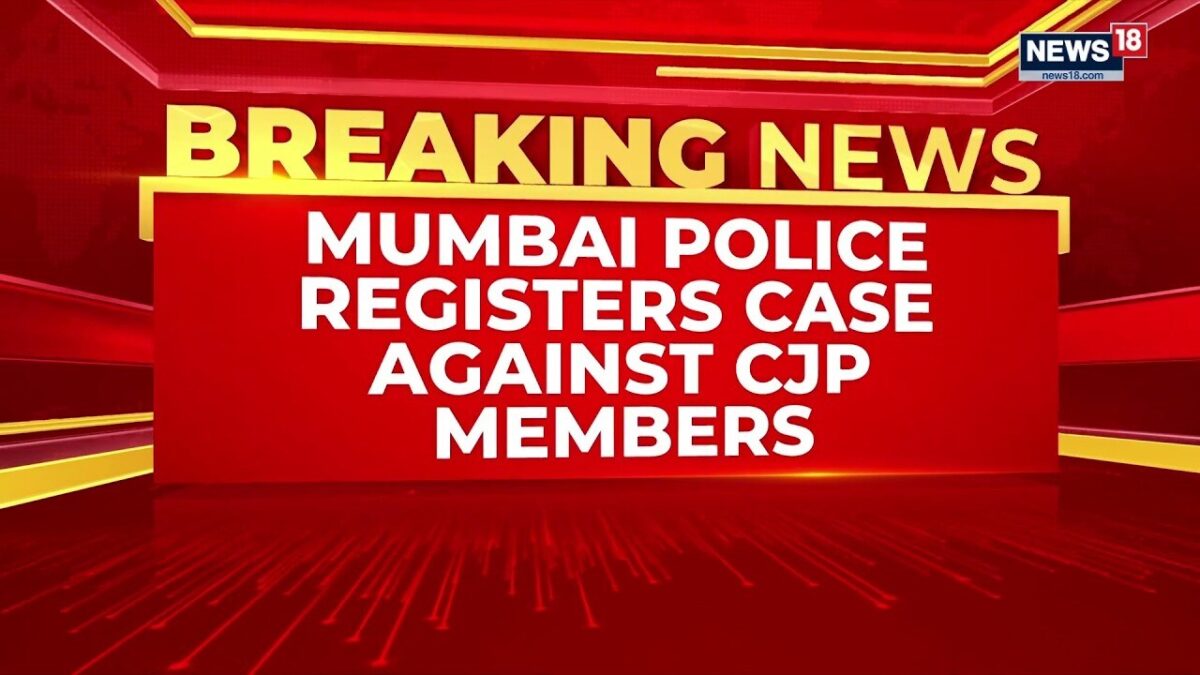 Mumbai Police Files Case Against CJP Over Shivaji Park Protest | 400 ...