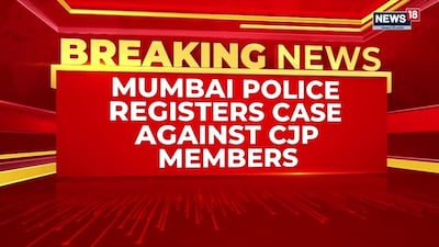 Mumbai Police Books CJP Leaders, 400+ Supporters for Unlawful Shivaji Park Protest