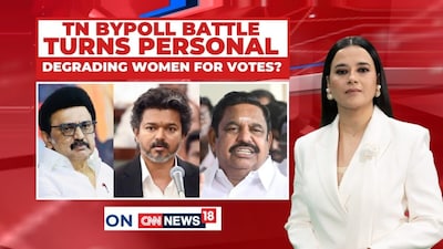 Stalin's 'Body-Shaming' Remark Sparks Outrage, TVK & BJP Slam Former TN CM