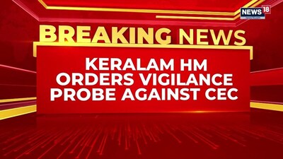 Gyanesh Kumar Faces Vigilance Probe Over 2006 PWD Allegations; CEC Under Scrutiny