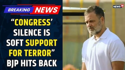 BJP Slams Rahul Gandhi Over Election Commission Attack Amidst Ongoing Political Row