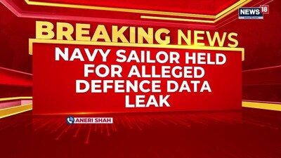 Navy Sailor Arrested for Alleged Data Leak to Pakistani Operative in Coimbatore
