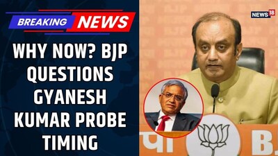 Gyanesh Kumar Probe: BJP Questions Timing as Kerala Reopens 2006 Case Amid SIR Row