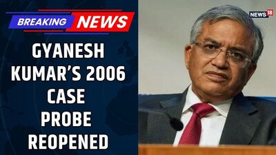 CEC Gyanesh Kumar Row: 2006 Case Reopened, BJP Questions Timing of Vigilance Probe