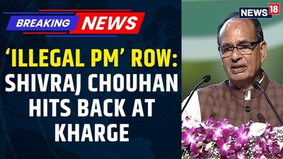 Chouhan Slams Kharge's 'Illegal PM' Remark, Defends Electoral Process