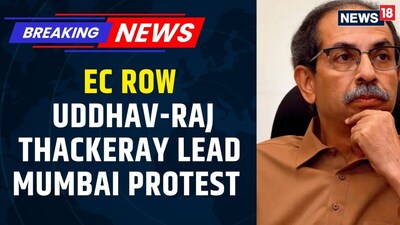 Uddhav & Raj Thackeray Lead Mumbai Mega Protest Demanding CEC's Resignation