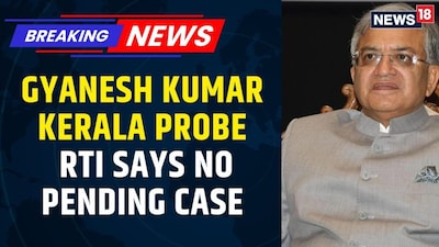 CEC Gyanesh Kumar Faces New Kerala Probe Amid KSTP Row, RTI Shows No Pending Cases
