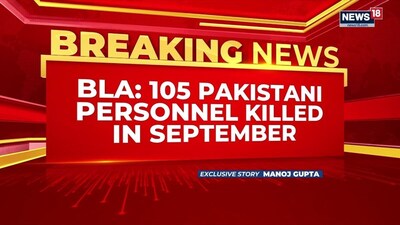 BLA Claims 94 Attacks, 105 Pakistani Personnel Killed in Balochistan Violence