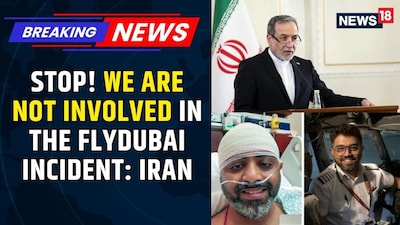Iran Denies Flydubai Incident Involvement, Calls Claims 'False Flag Operation'